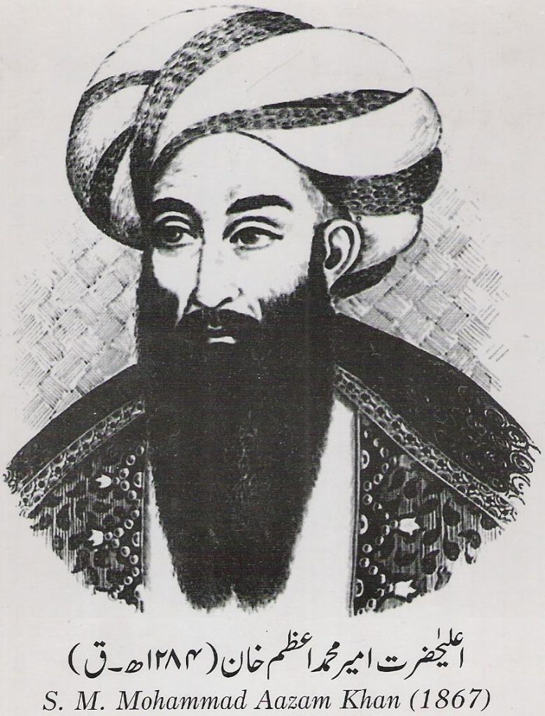 AZIM KHAN, MUHAMMAD