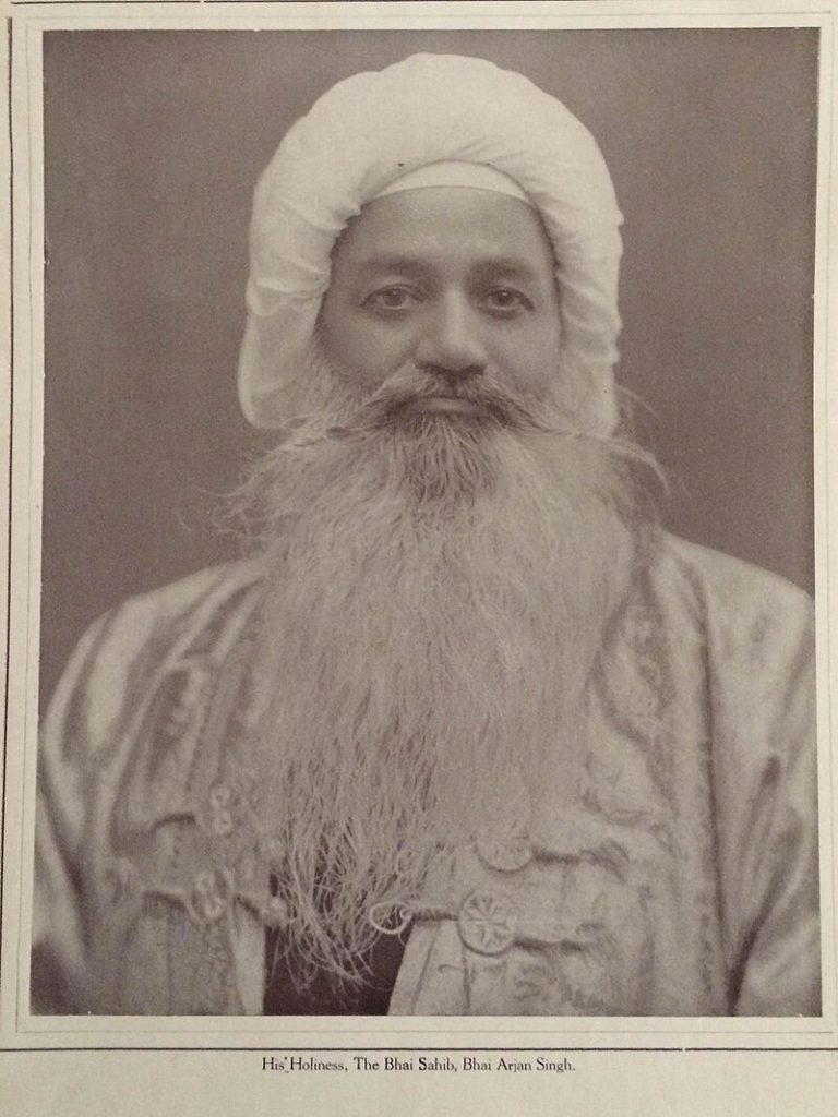 SHIROMANI KHALSA DlWAN, NORTH-WEST FRONTIER PROVINCE