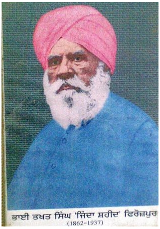 TAKHT SINGH, BHAI