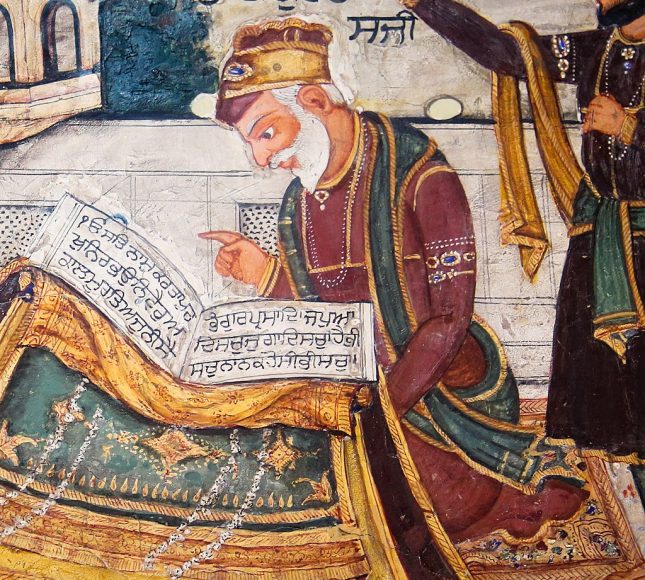 bhai gurdas scribing adi granth