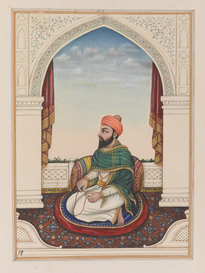 SHAH DIN, FAQIR