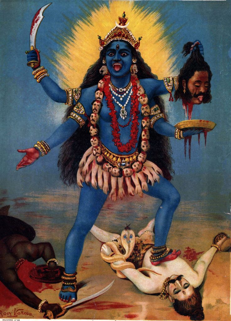 KALI