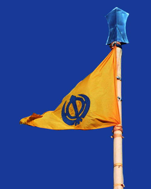 nishansahib