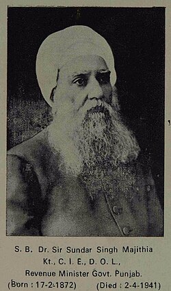 KHALSA NATIONAL PARTY