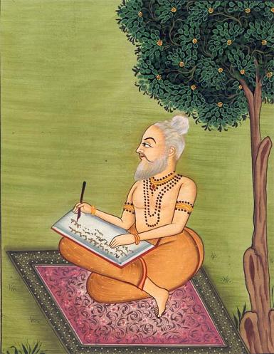 valmiki ramayana