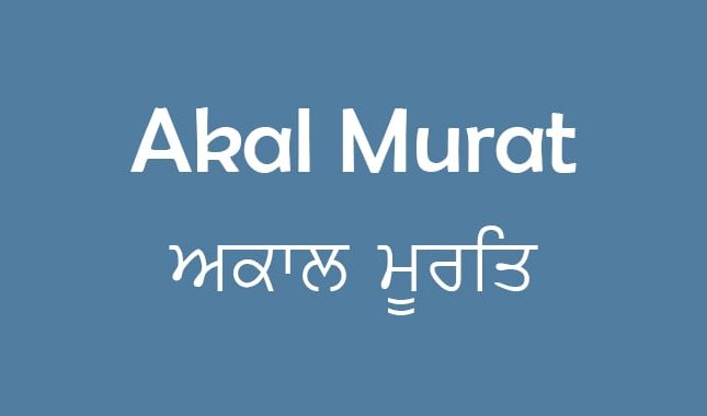 akal murat