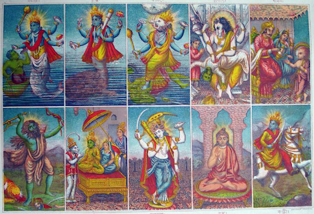 AVATAR (Incarnation)