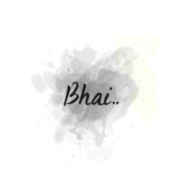 bhai