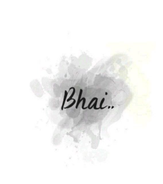bhai