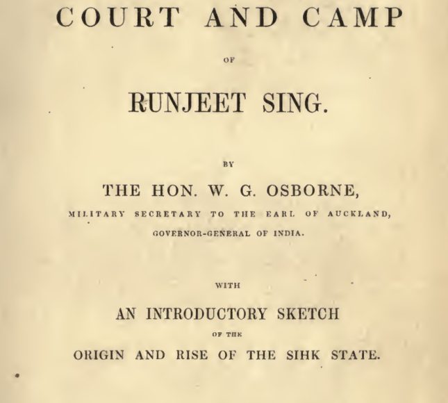 court camp of runjit sinh
