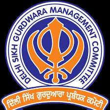 DELHI SIKH GURDWARAS MANAGEMENT COMMITTEE
