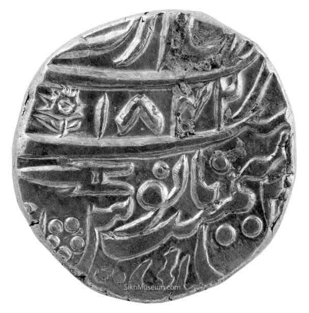 SIKH COINS or NUMISMATICS