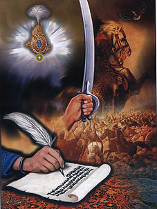 FATEHNAMAH GURU KHALSA JI KA