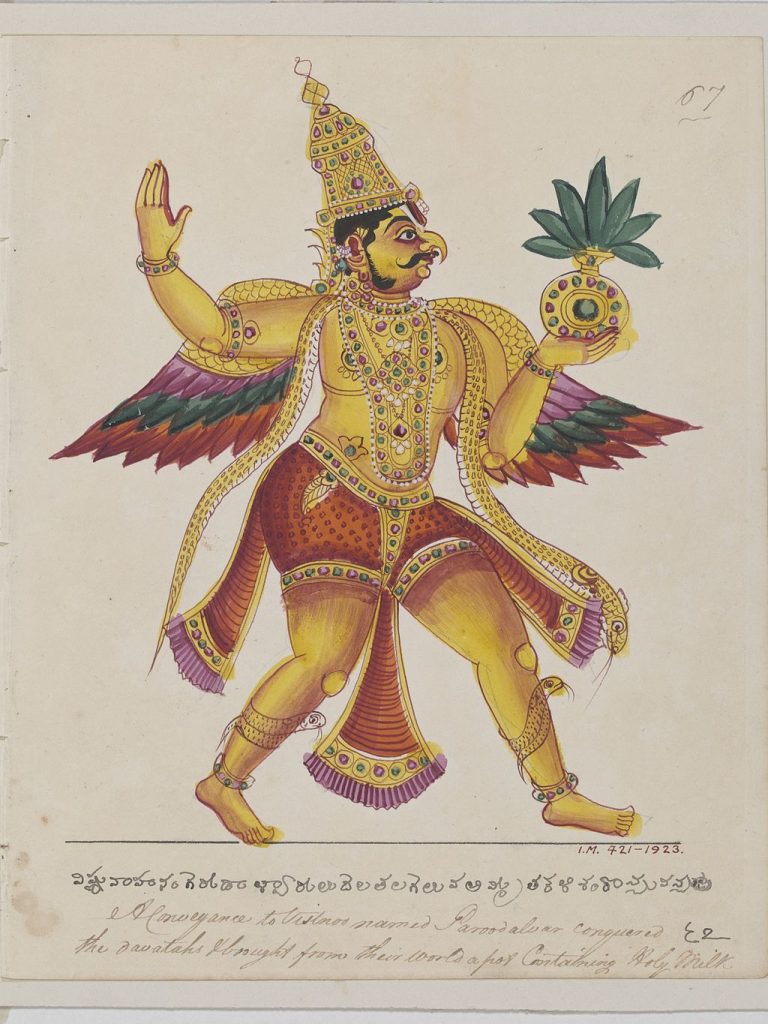 GARUDA
