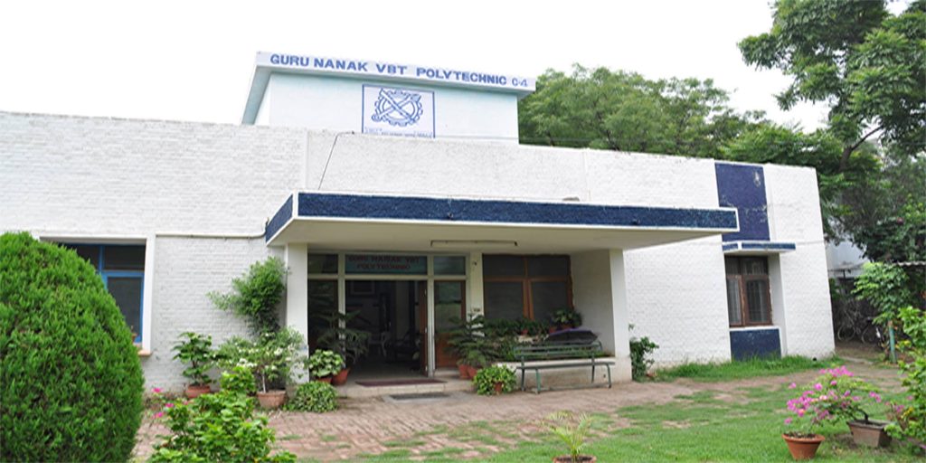 GURU NANAK VIDYA BHANDAR TRUST