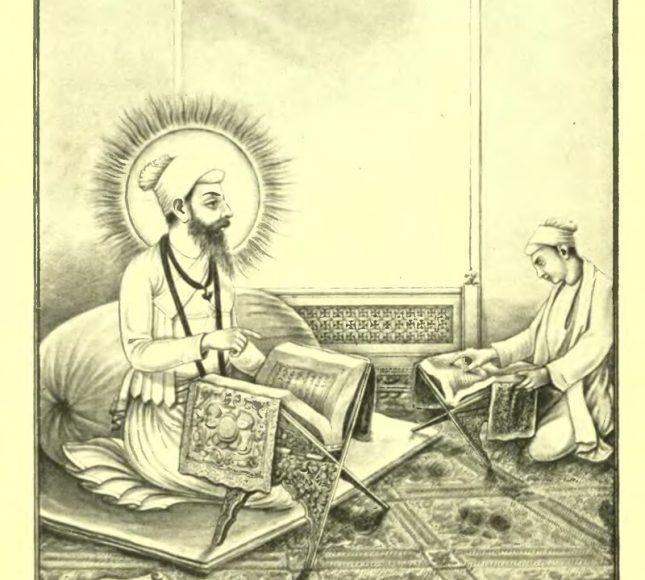 guruangad and a pupil