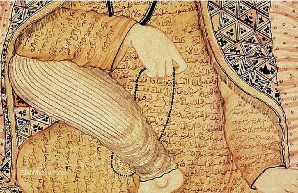 VAR MALAR Kl MAHALLA 1