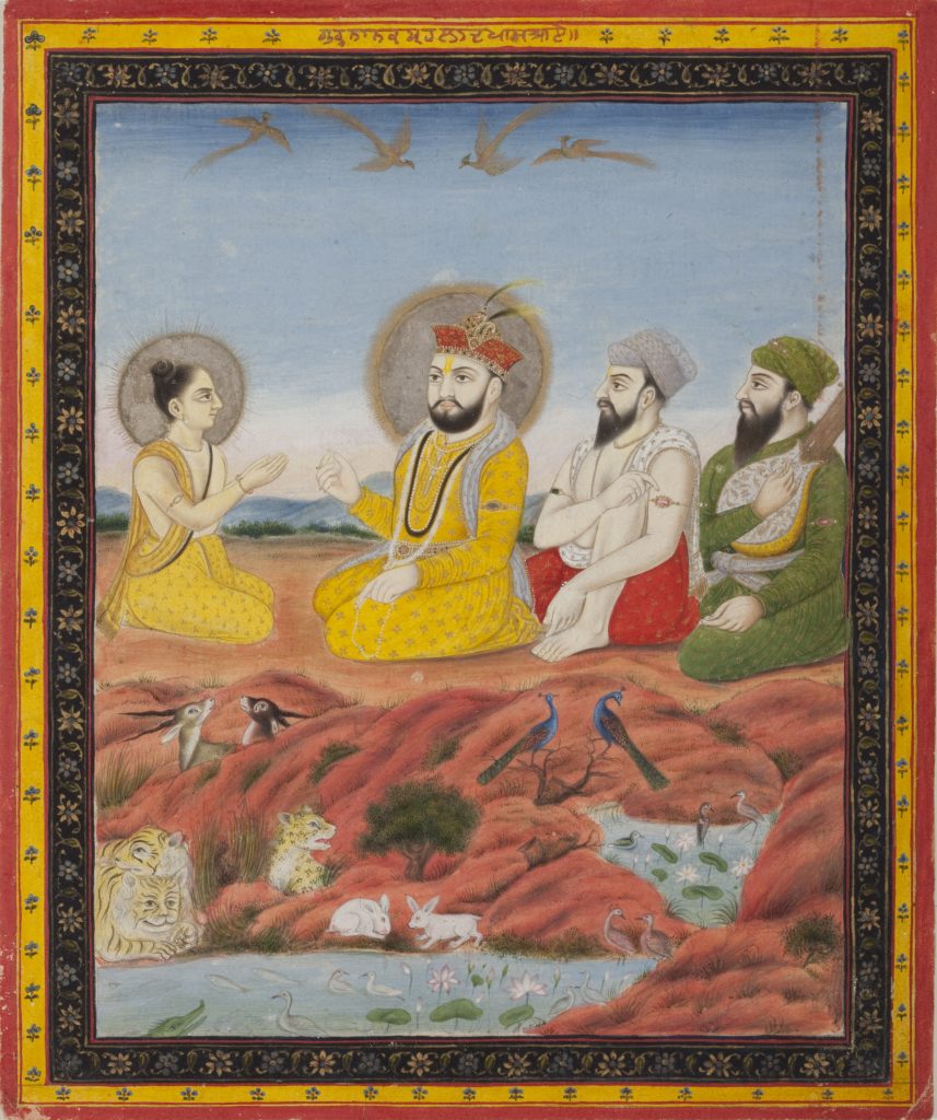 NANAK, by Ksitish Chakravarty