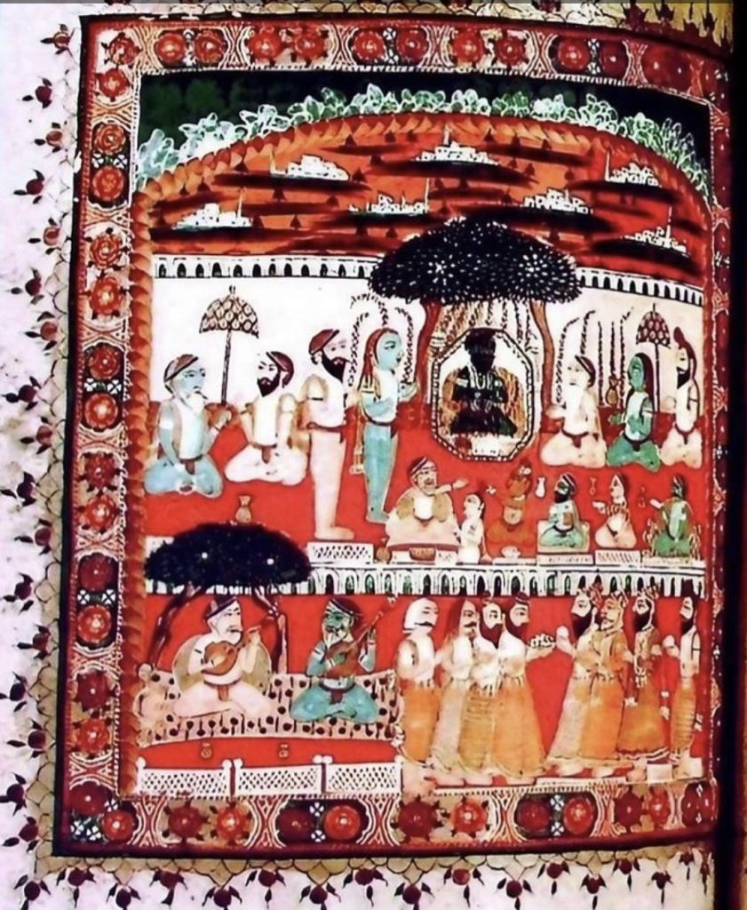 HAQIQAT RAH MUQAM RAJE SHIVNABH KI