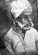 SINGH ‘RUP’, HARINDER (1907-1954)