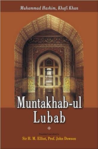 MUNTAKHAB UL-LUBAB