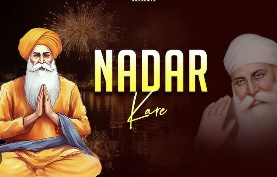 NADAR