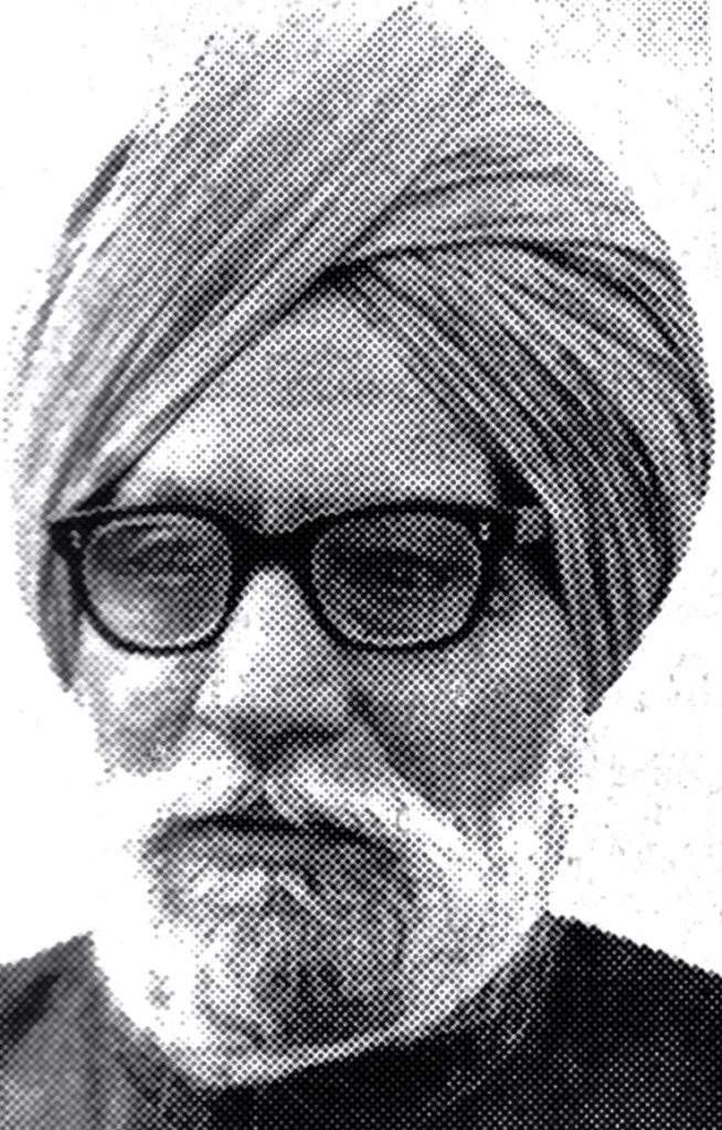 SINGH ‘PADAM’, PIARA (1912 -2001)