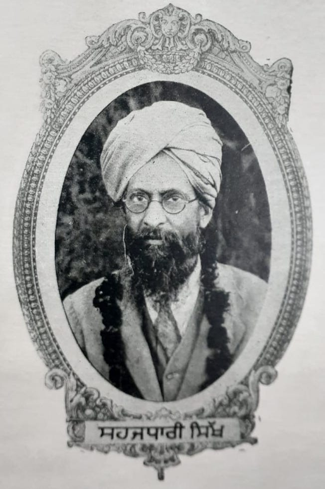 SAHAJDHARl