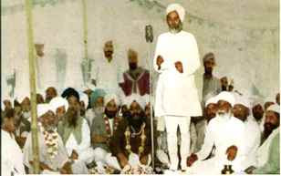 GURU NANAK SARB-SAMPRADAI CONFERENCE
