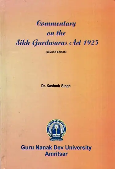 SIKH GURDWARAS ACT