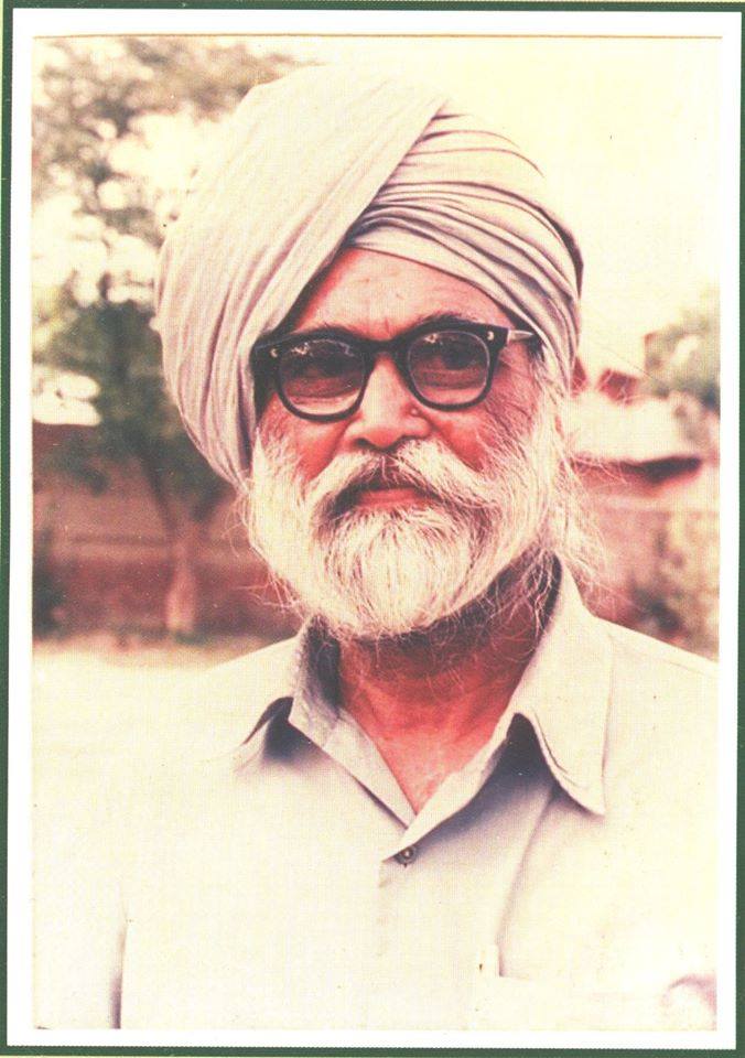 SINGH, SUJAN (1909 – 1983)