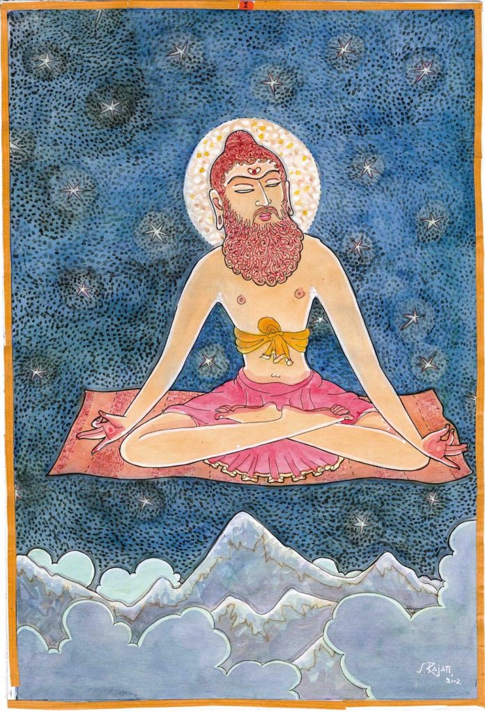 CHAUTHAPAD. See AMAR PAD