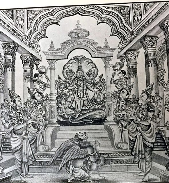 vaikuntha