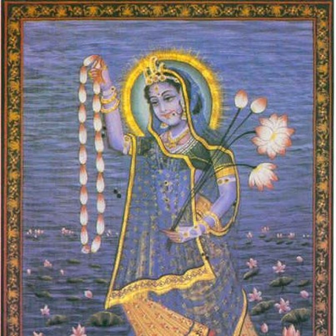 JAMUNA (YAMUNA)