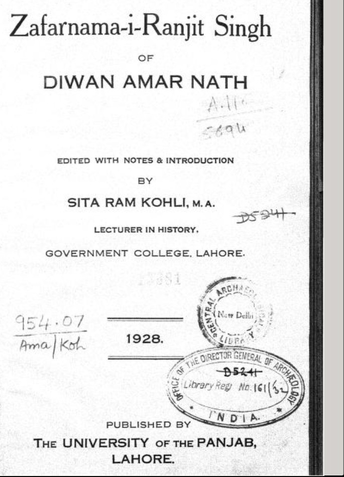 ZAFARNAMAH-I-RANJIT   SINGH