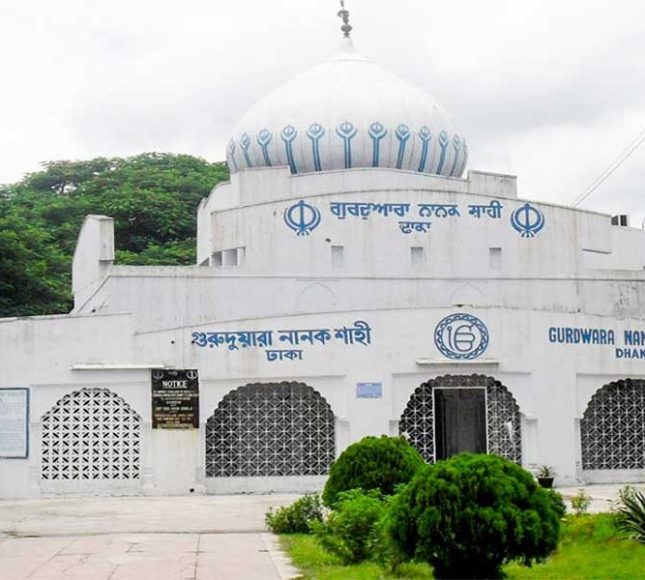 gurdwara nanak shahi